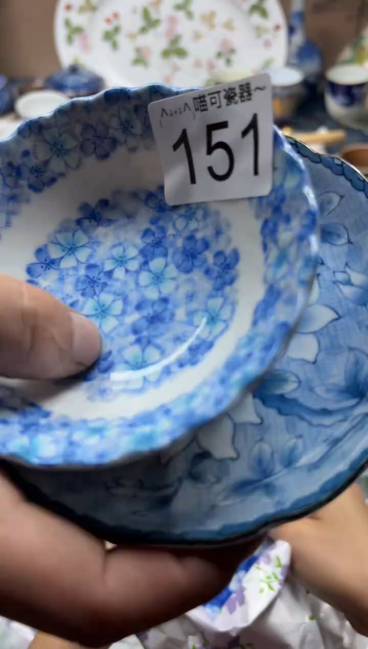 手工艺品琉璃青*151