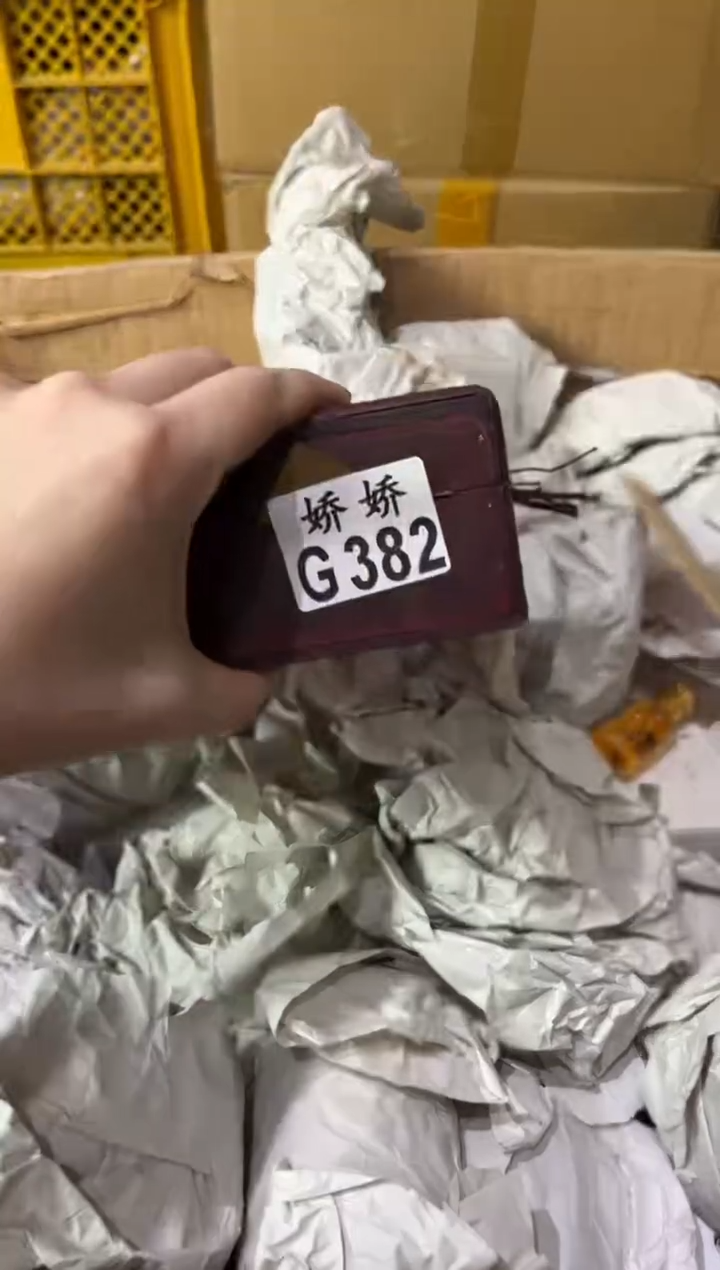 瓷片l****.382ltsmeyu.ltsmeyu.ltsmeyu.ltsmeyu.