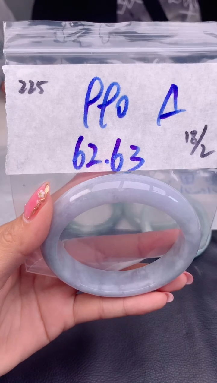 【闪购商品】定制翡翠未镶嵌225毛货需精细抛光手镯多样性拍一发一