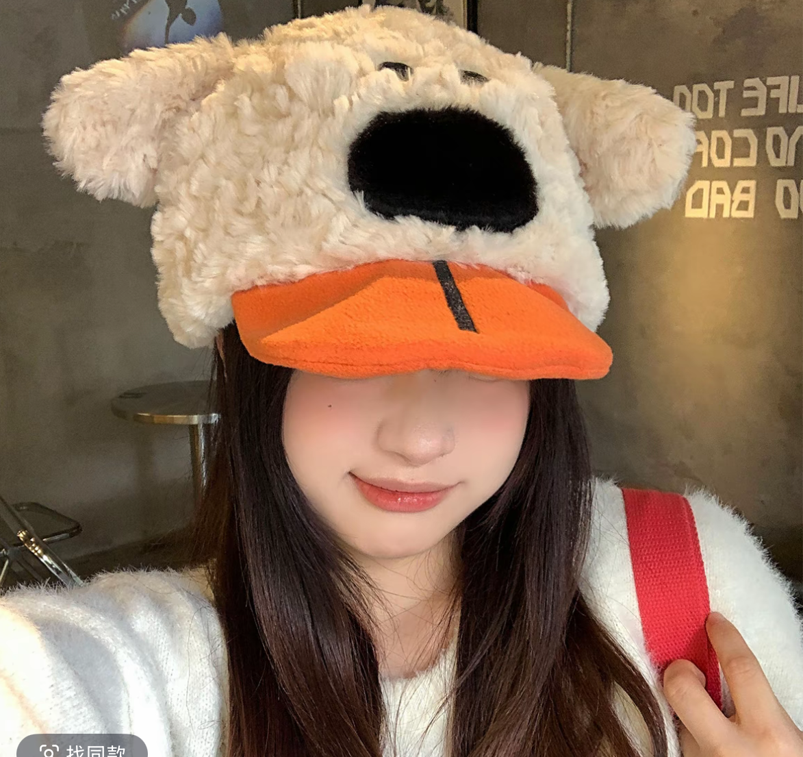 小狗帽子  