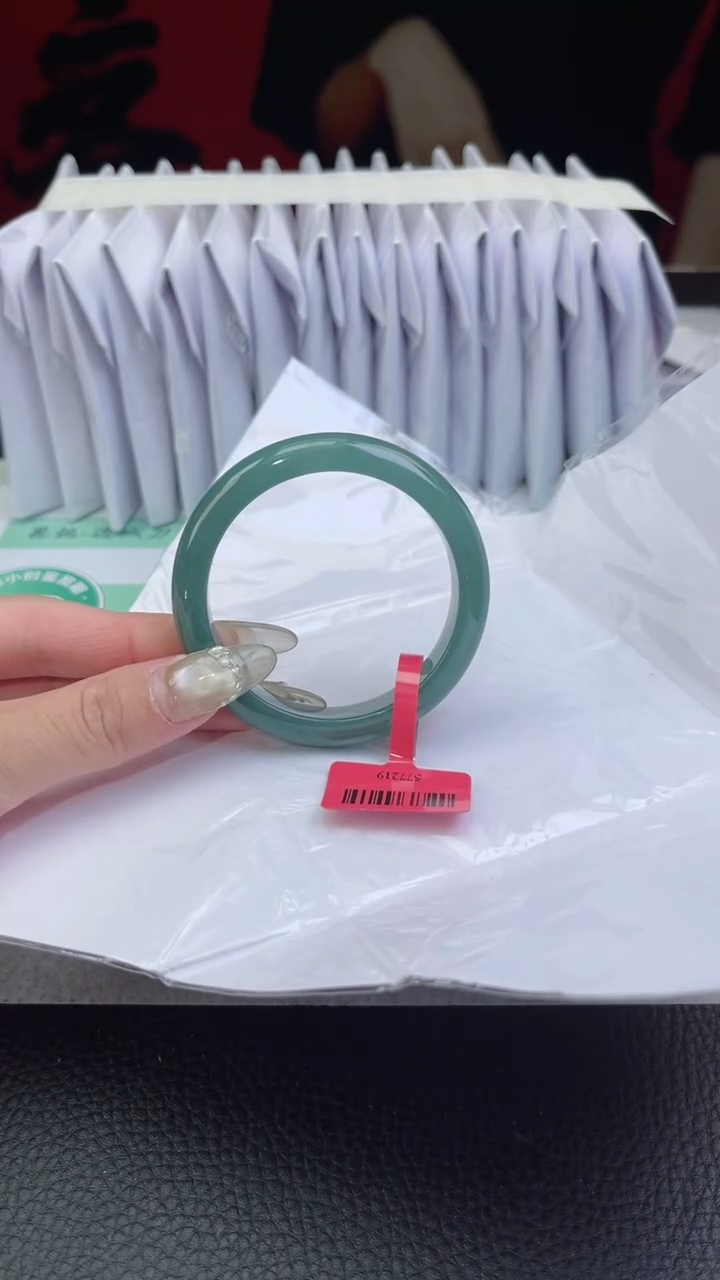 【闪购商品】翡翠手镯未镶嵌翡翠手镯