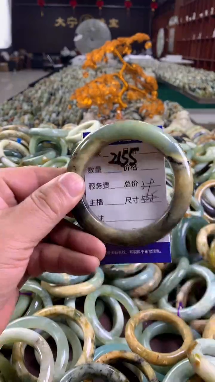 未镶嵌蛇纹石玉手镯2155