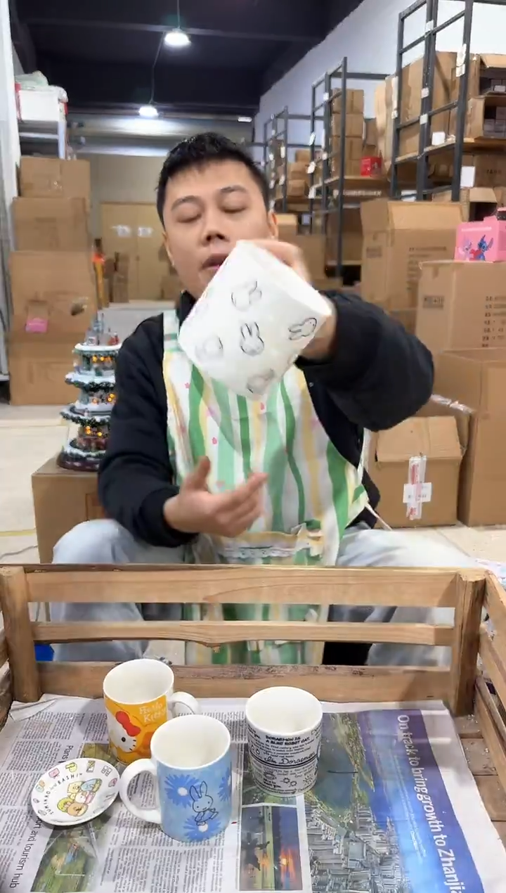 瓷片米菲兔镂空水杯