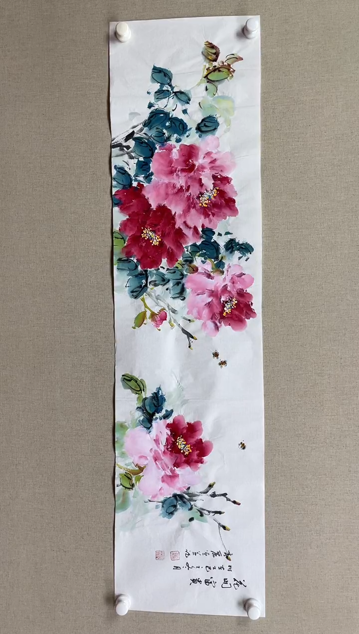 国画138*34 商秀丽商秀丽商秀丽商秀丽商秀丽