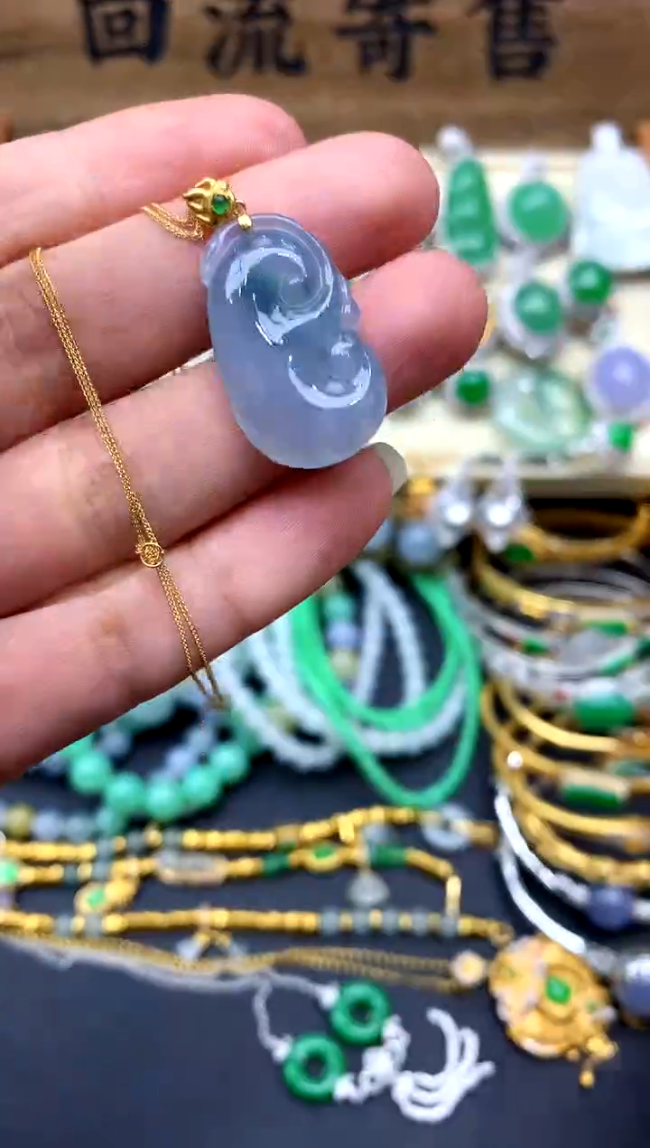 【闪购商品】翡翠颈饰18K金镶嵌274-中国好珍宝