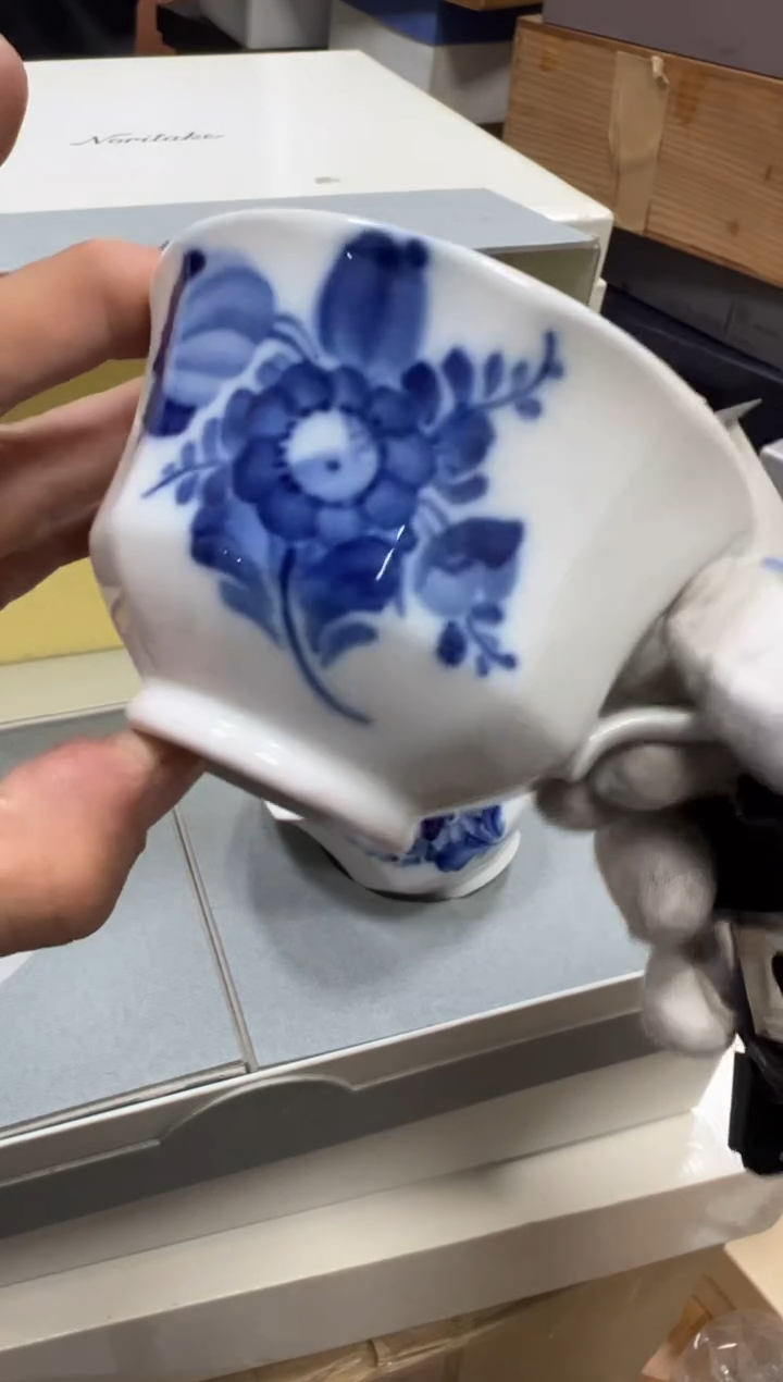 【闪购商品】瓷片a997盒好好好好好好