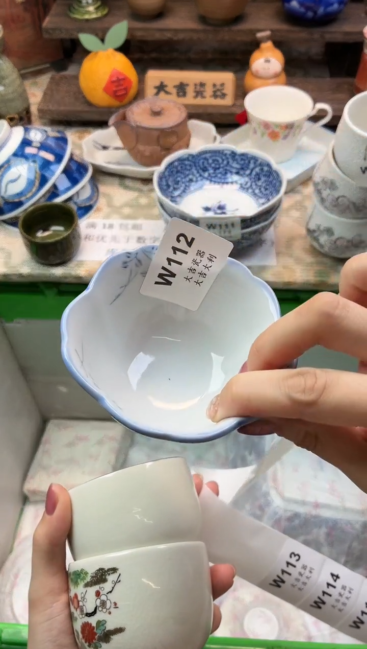 瓷器可****长   W112