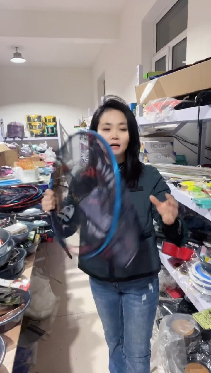 40网头  颜色随机    