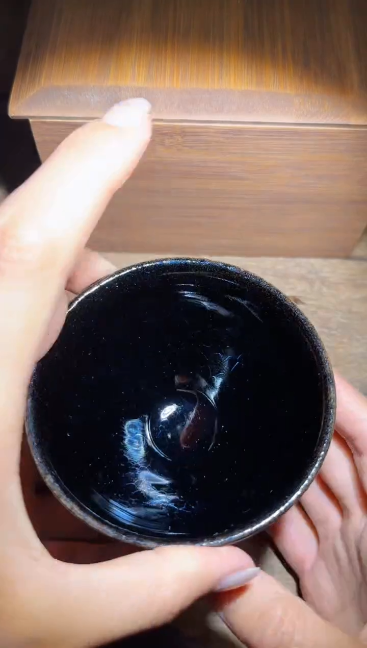 【闪购商品】茶盏华瓷有为高端收藏366