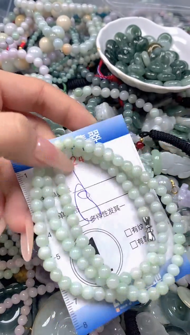 颈饰未镶嵌翡翠闪购0424567