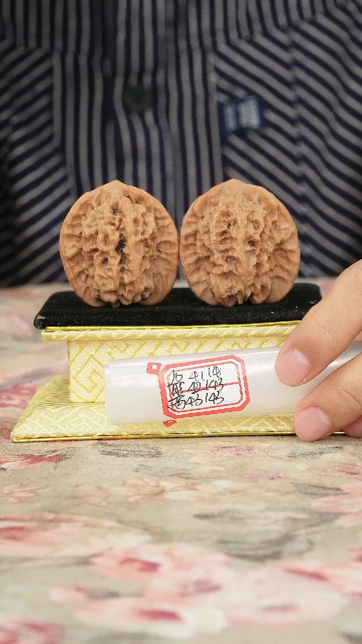 把件文玩核桃非嫁接马老四