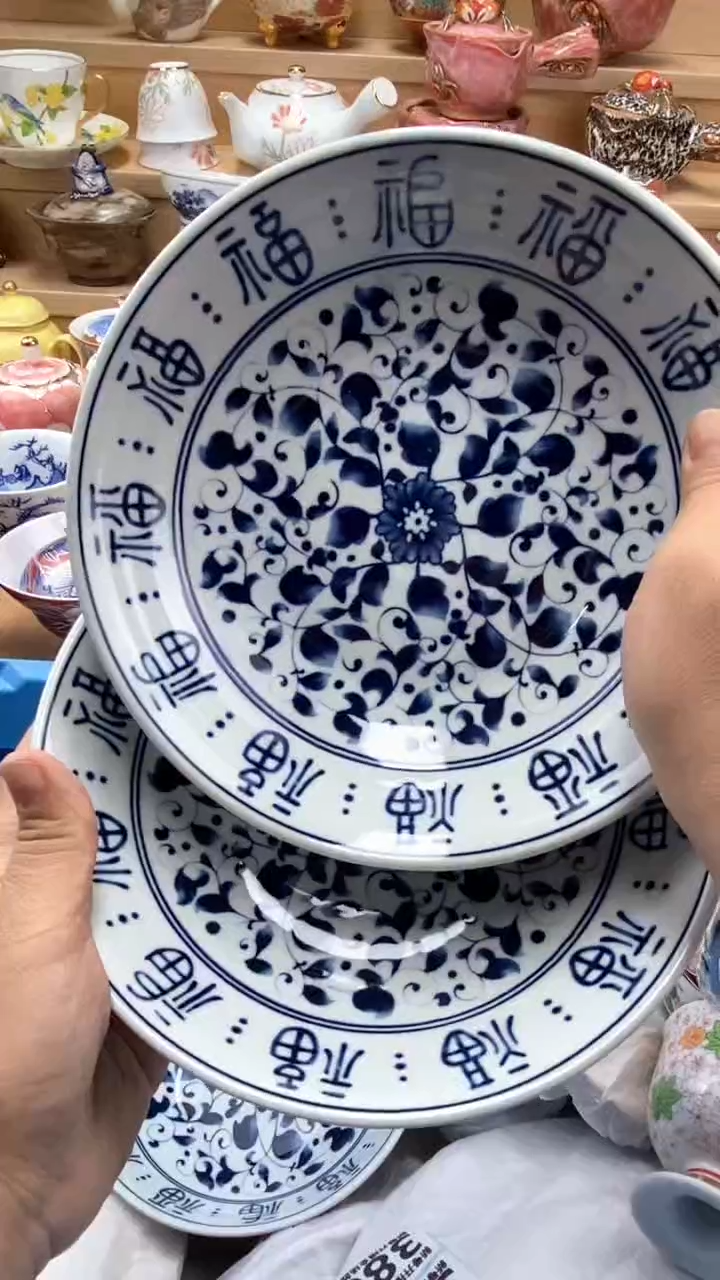 【闪购商品】【闪购商品】【闪购商品】