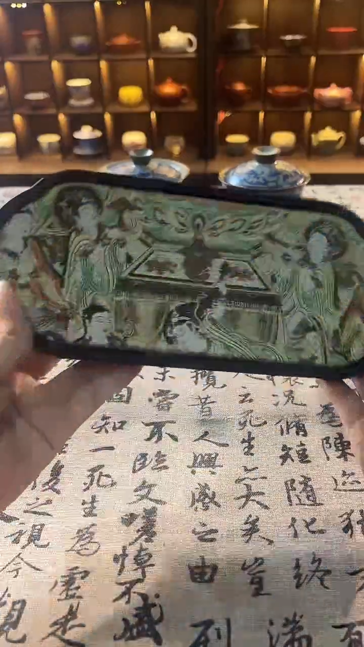 明烛茶器专属闪购链接