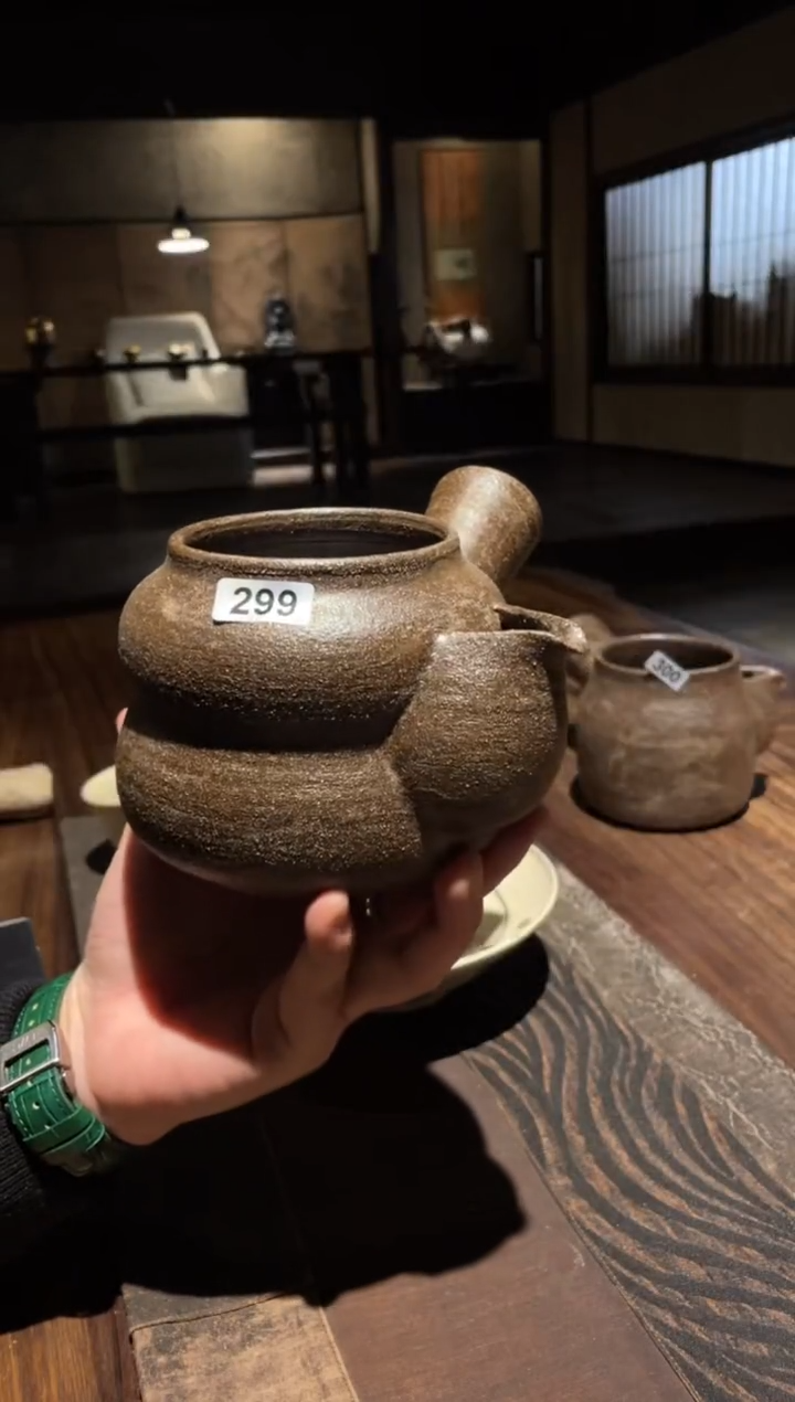 【闪购商品】0凡戴克棕奶罐.........299