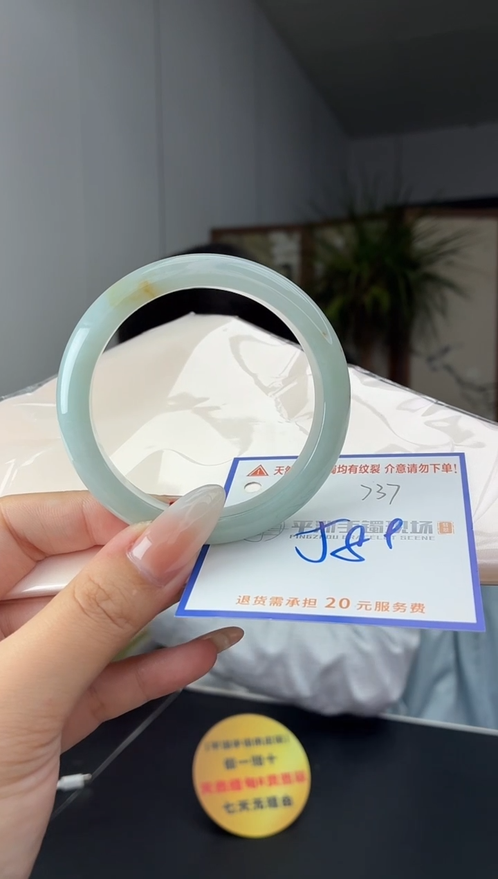 未镶嵌手镯翡翠11111111111