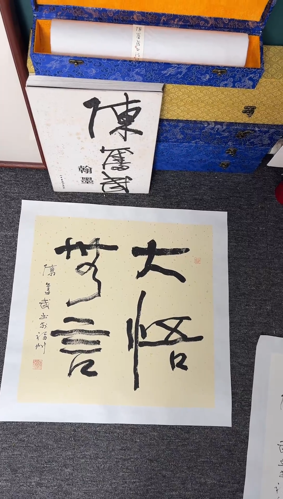 【闪购商品】传统民间艺术-年画