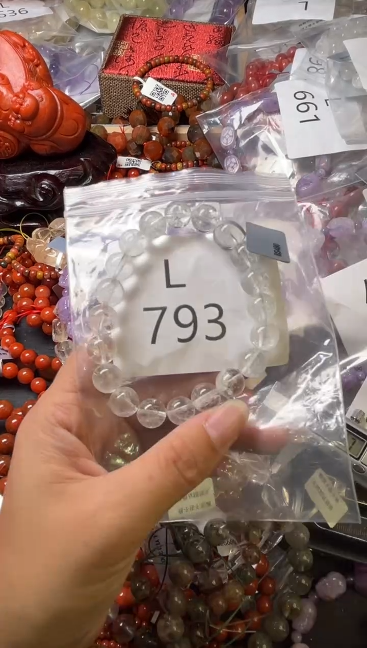 未镶嵌南红玛瑙珠宝奇石L793-9