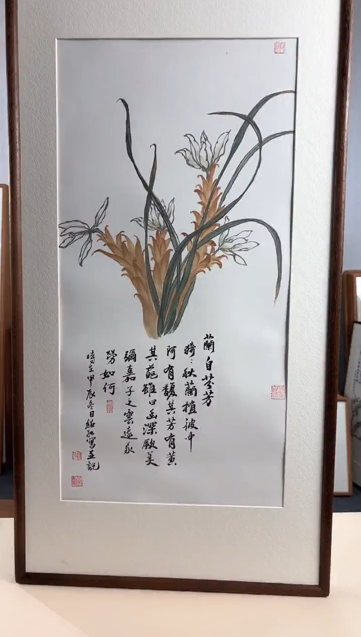 【闪购商品】国画手绘*兰花*47*92cm实木框