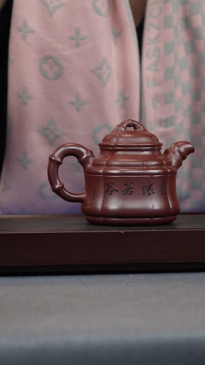 【闪购商品】紫砂茶壶石红 四方竹鼎