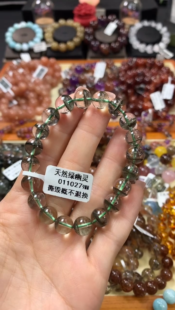 未镶嵌手串水晶9*