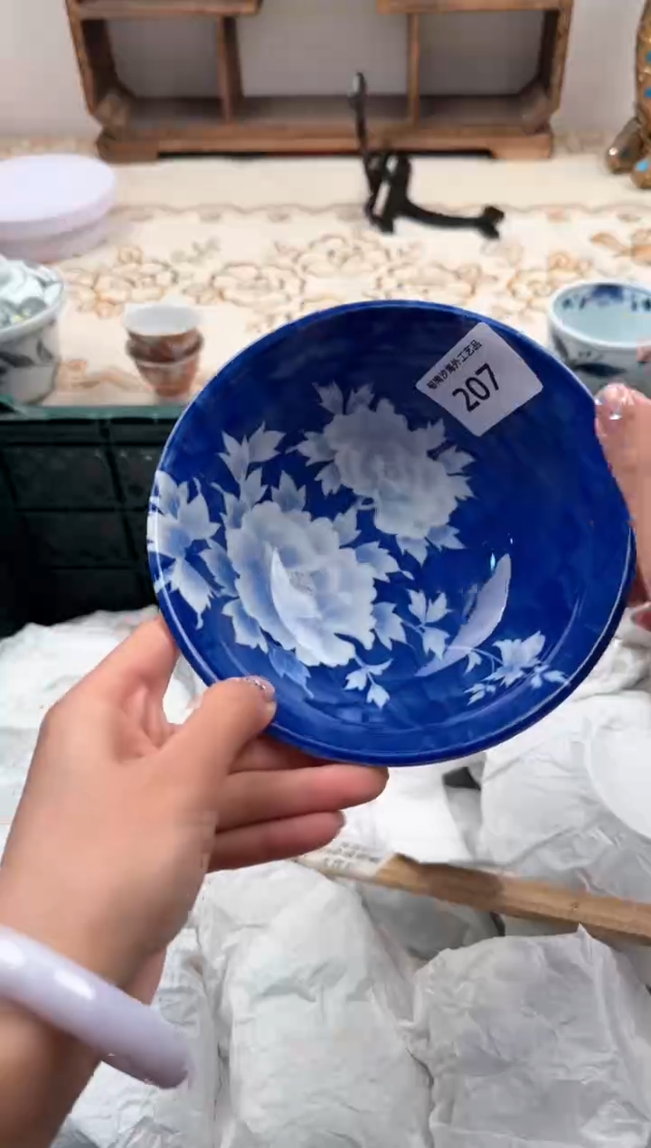 【闪购商品】瓷片Q           207