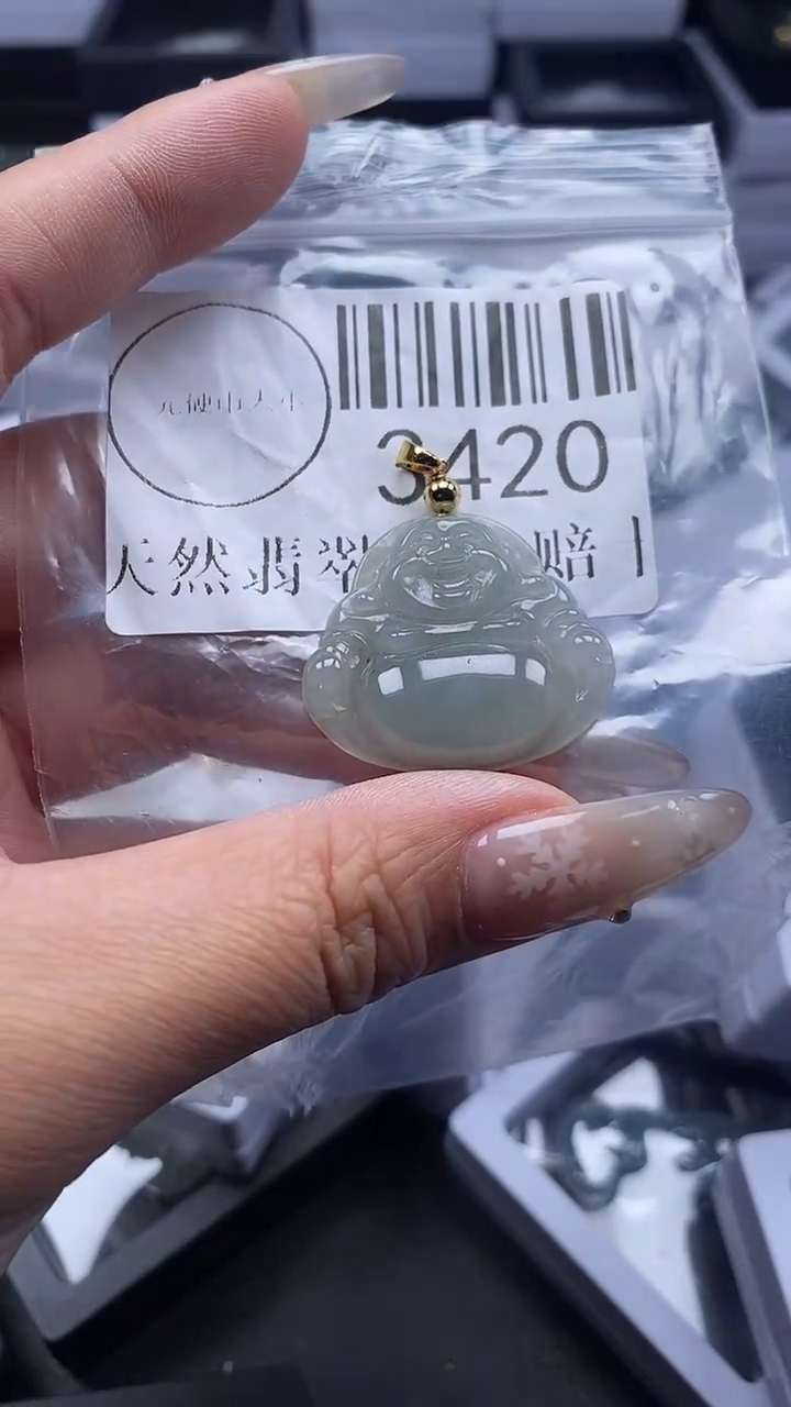 颈饰未镶嵌翡翠3420