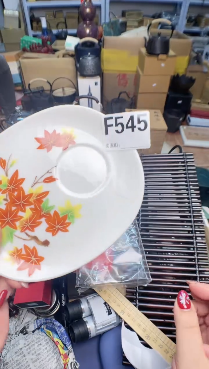 瓷片蜜*F545cp+7777777777