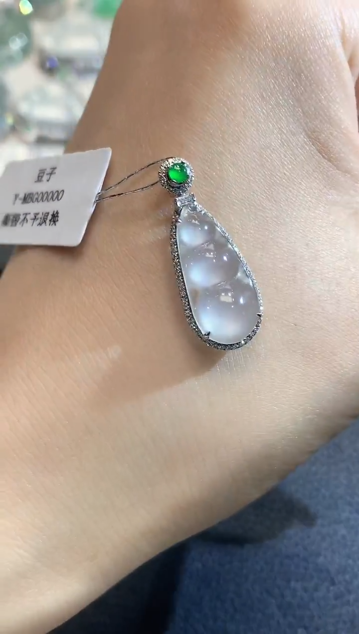 吊坠(不含链)18K金镶嵌翡翠A26翡翠