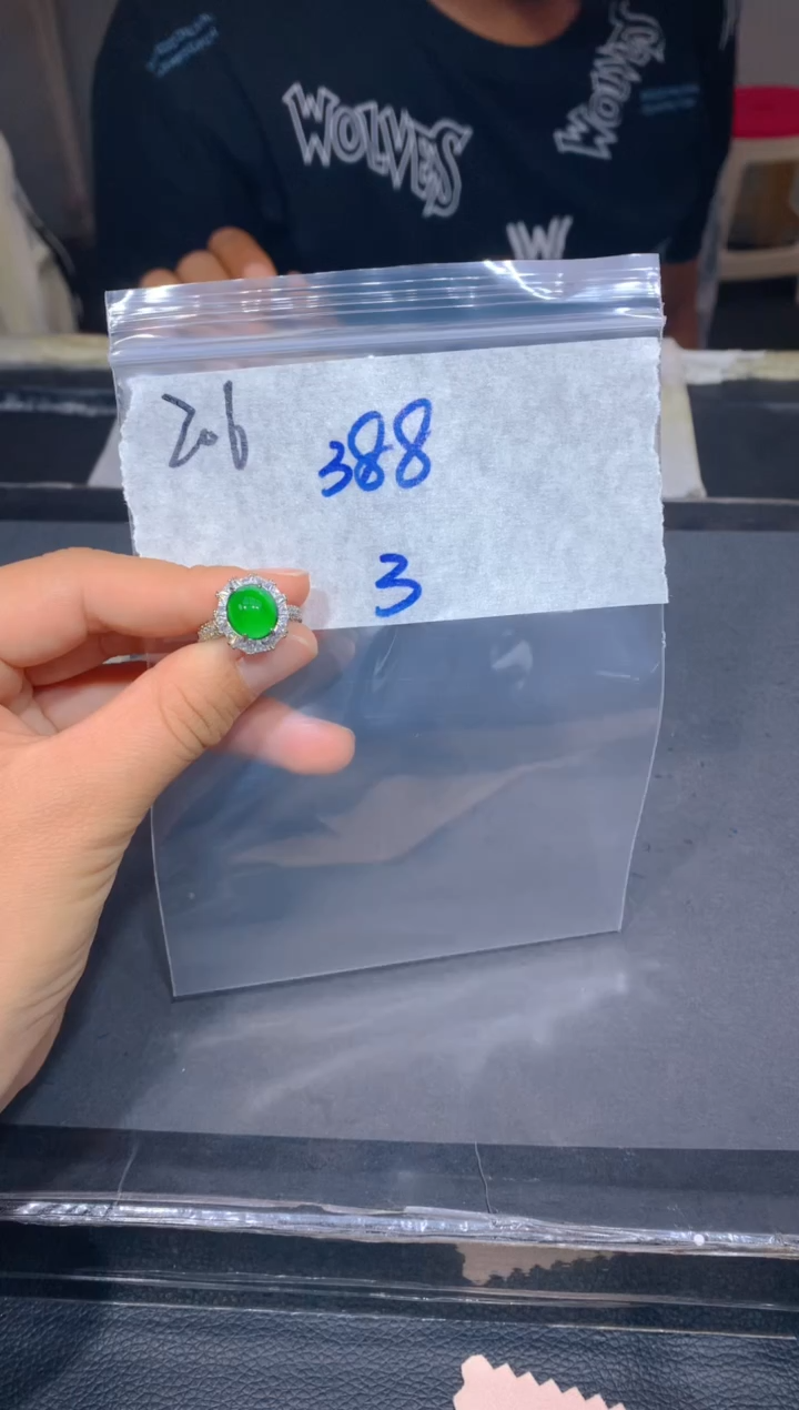 【闪购商品】定制翡翠未镶嵌206戒指多样性拍一发一毛货定制抛光