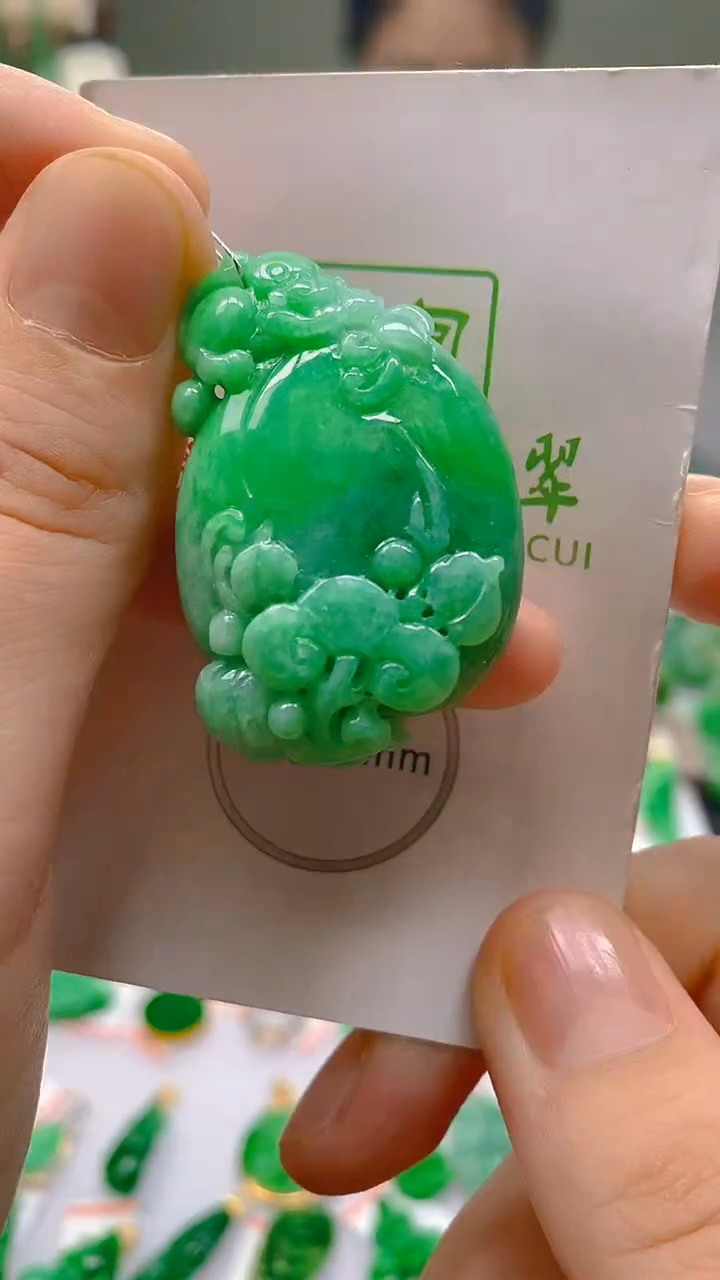 【闪购商品】翡翠颈饰未镶嵌新号开播，全场乱卖