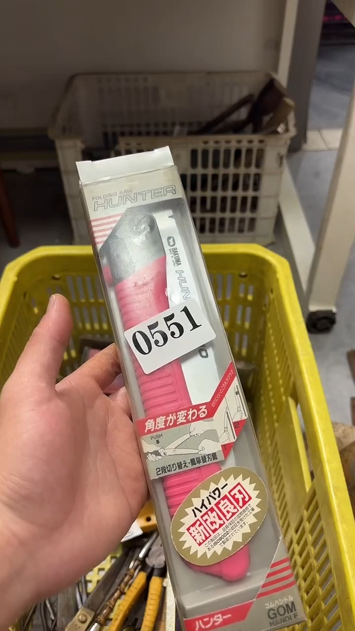代**Z隐龙中古回流工具