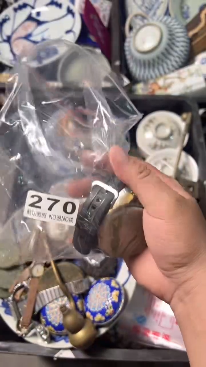 皖飞机灰看好270