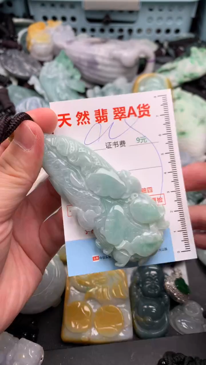 吊坠(不含链)未镶嵌翡翠1