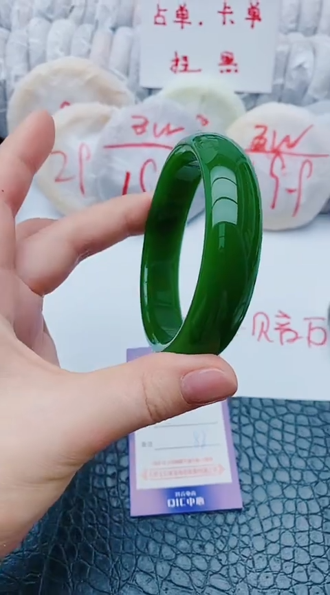 未镶嵌手镯石英质玉z224+63-64