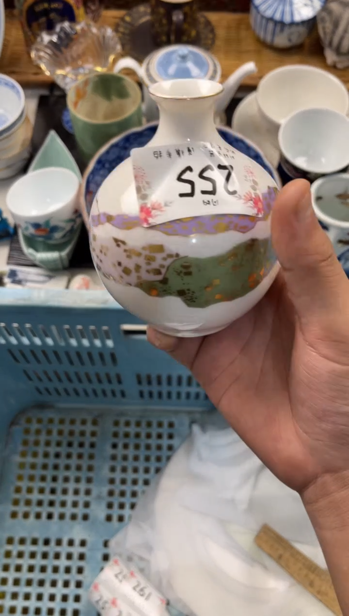 用****3店铺名称 轩轩瓷器 闪购类型 定向 用户2188912863923