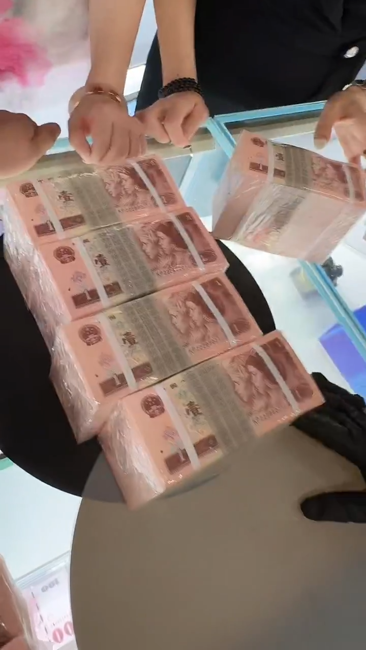评级961捆222头朦胧号整捆