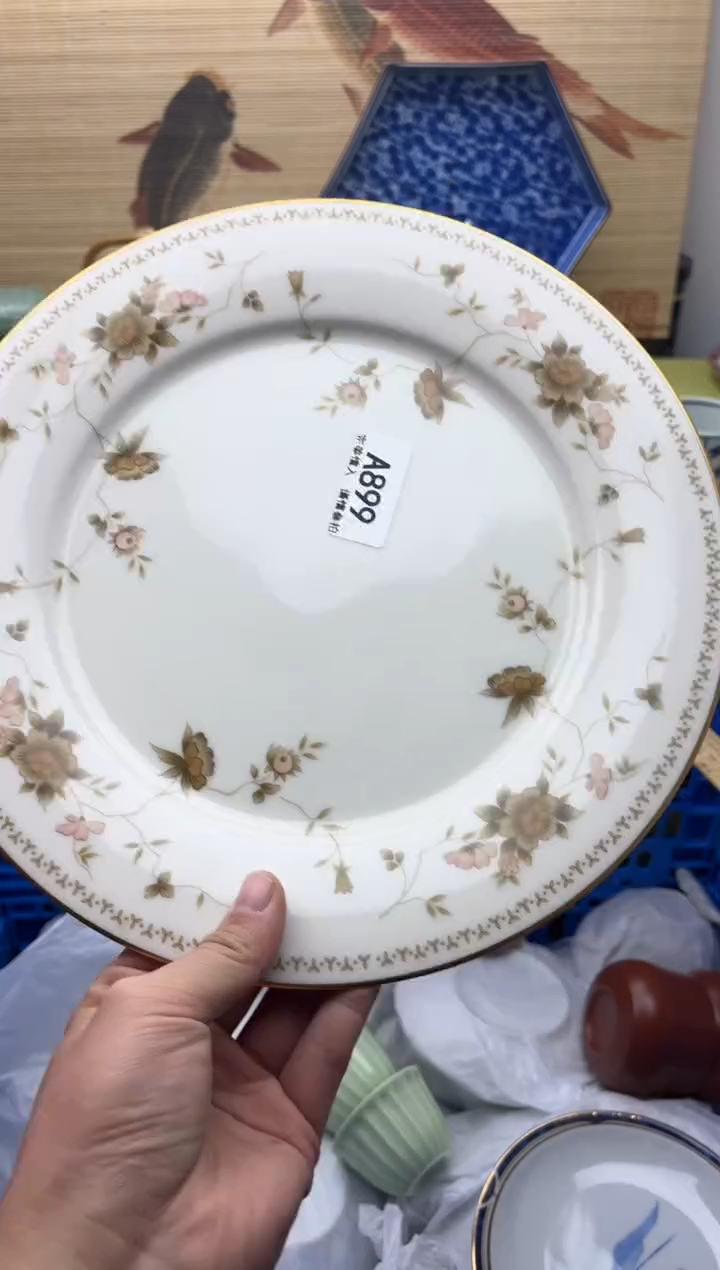 瓷片899则武    十八包邮   