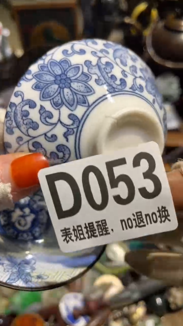 陶瓷菠***蜜表姐直播所见所得