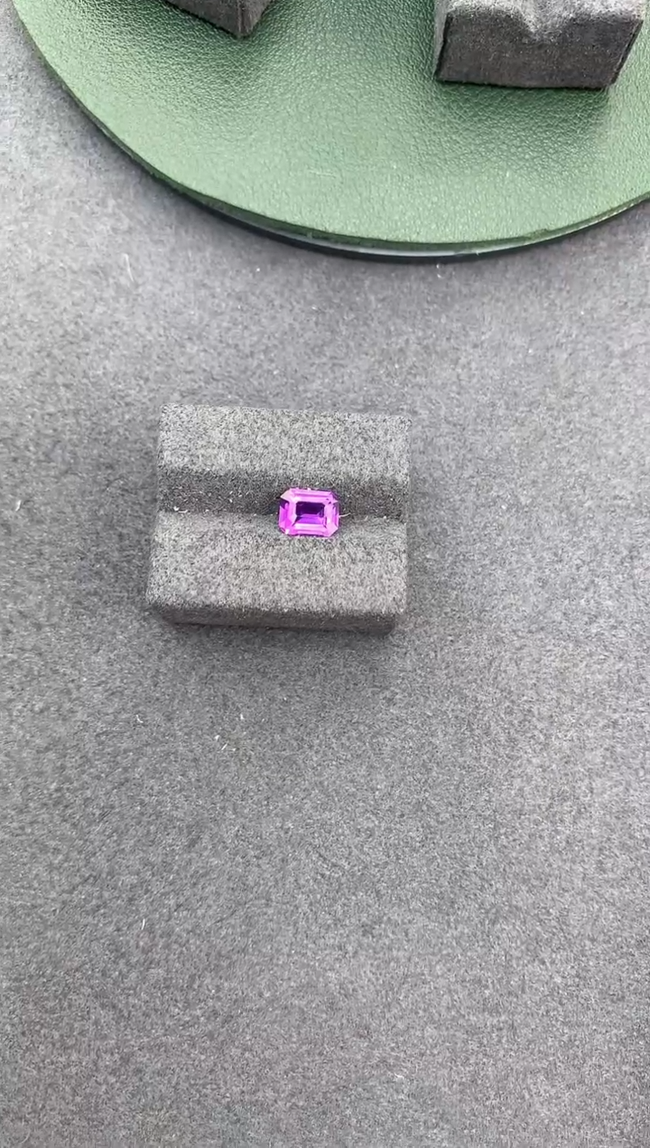 【闪购商品】蓝宝石裸石未镶嵌1.1ct  无烧紫蓝宝