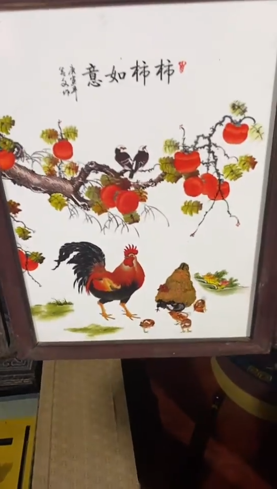 瓷片精品瓷器家具摆件