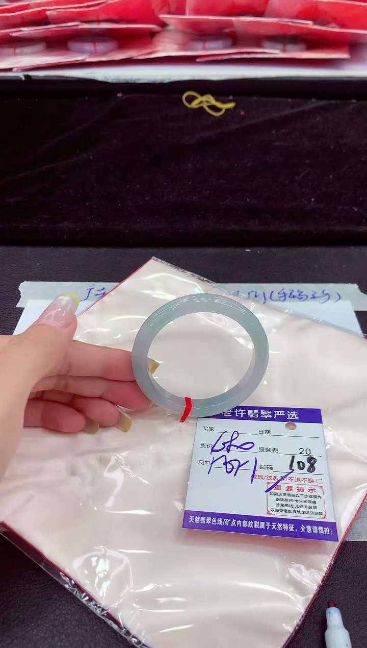 未镶嵌手镯翡翠111111111