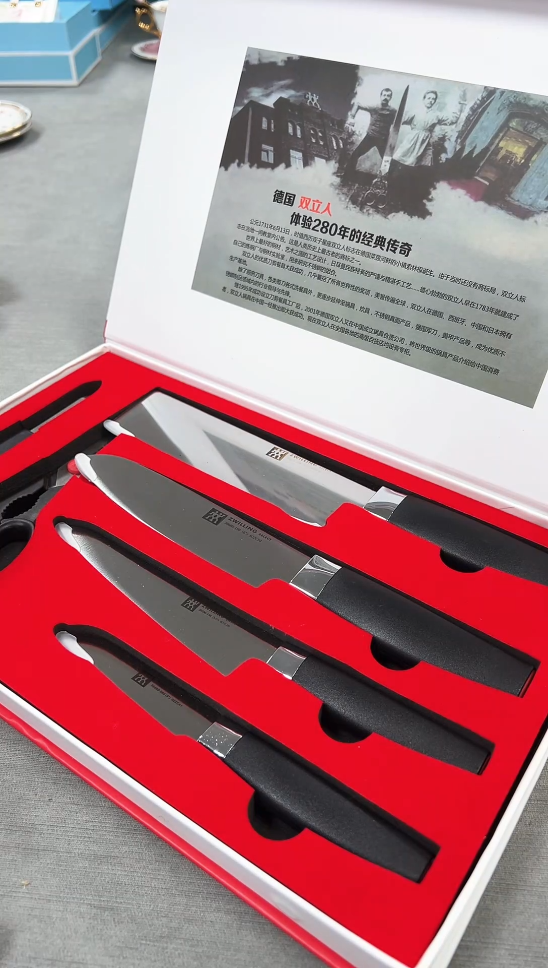 【闪购商品】瓷片新号点菜不计成本漏