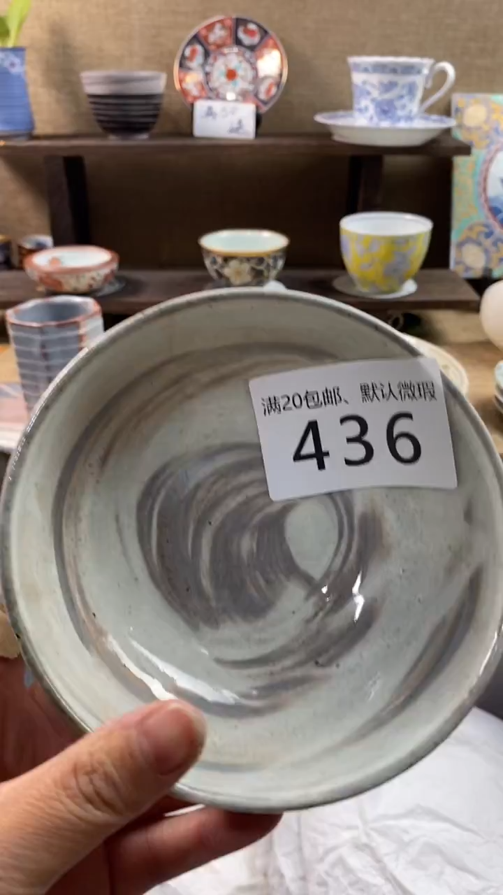 其他陶薛****儿436满20包邮，感谢支持。