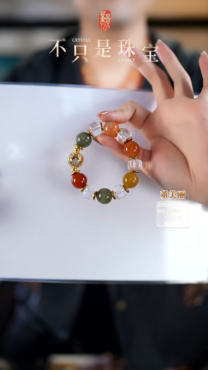 未镶嵌手串水晶天然高品兔毛手串