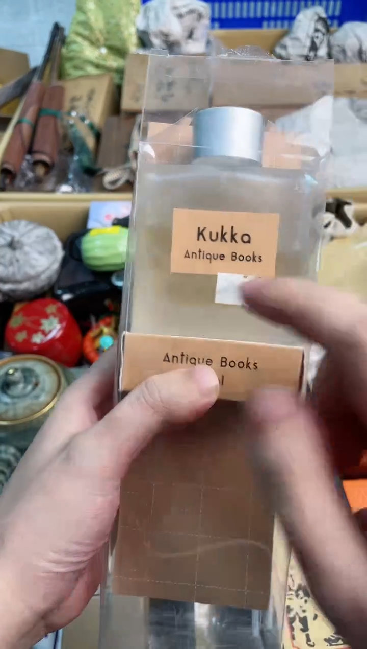 【闪购商品】瓷片xx8888888888888