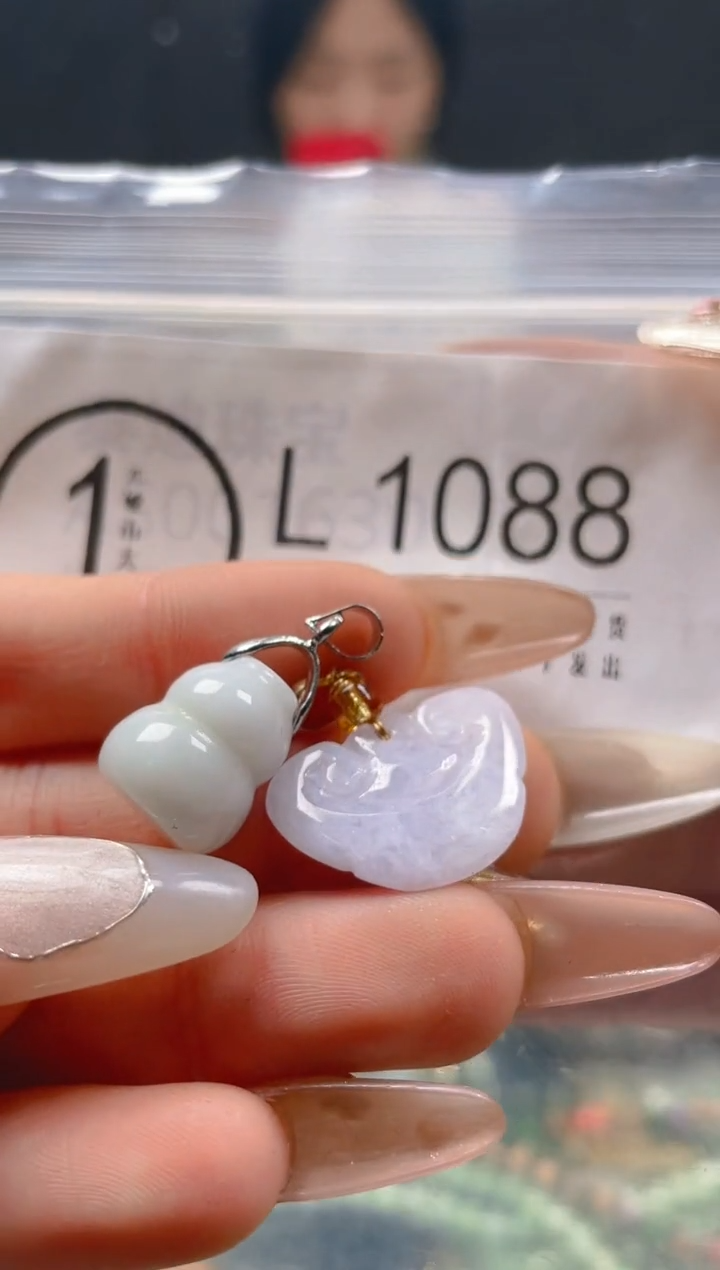 【闪购商品】翡翠颈饰未镶嵌/L/翡翠A货一图一物