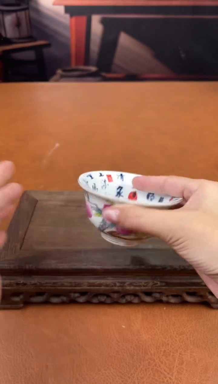【闪购商品】陶禧茶器闪购福利V