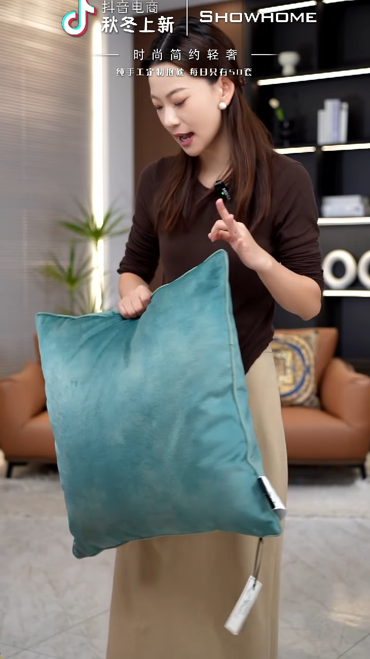 凤尾青绿色55X55带芯