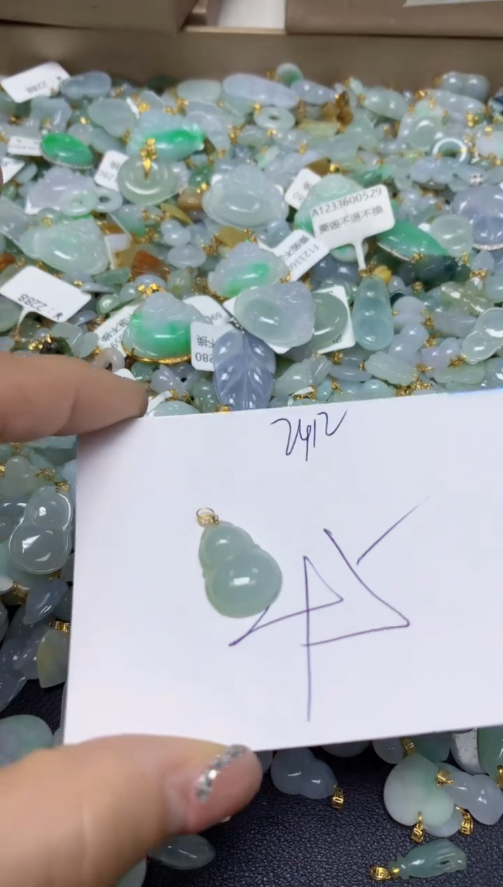 【闪购商品】翡翠挂件18K金镶嵌 天然翡翠A货