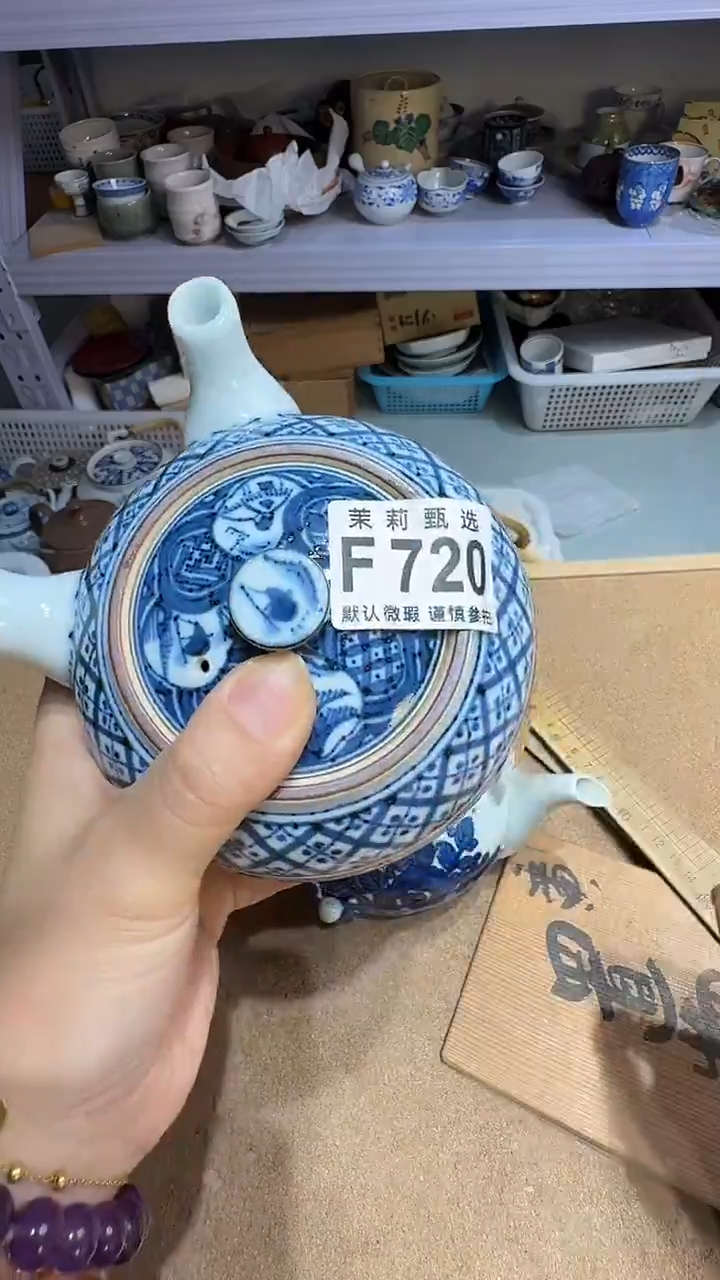 瓷片咪***猫茉莉小莉一号商品720